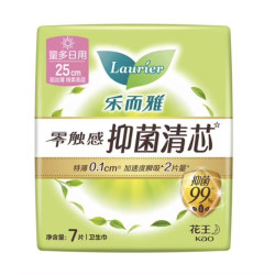 乐而雅 零触感抑菌清芯量多日用卫生巾25厘米7片