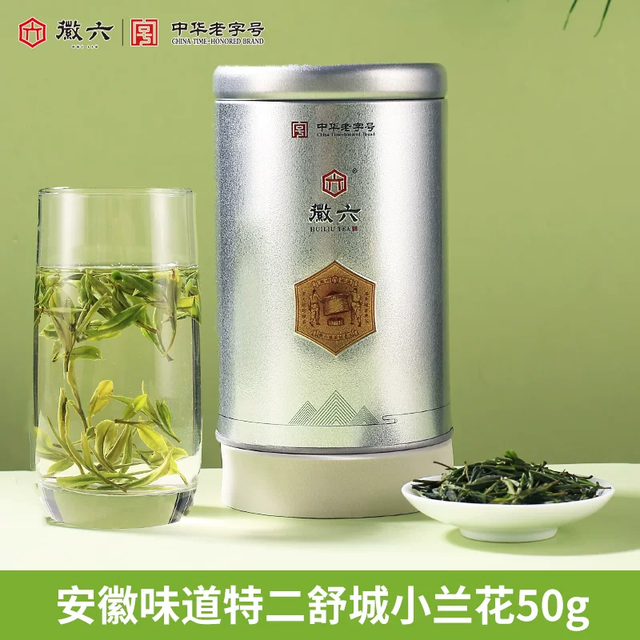 今日必买、88VIP：徽六 明前特级精品绿茶 舒城小兰花 皖西翠兰50g