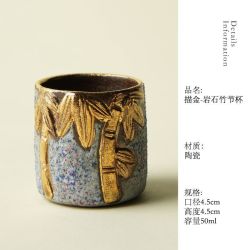 棠门 功夫品茗杯喝茶杯