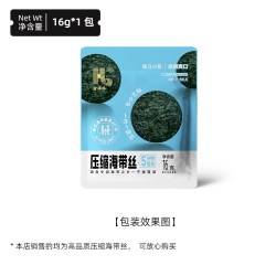 金海林 福建霞浦压缩海带丝 16g/片