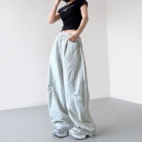 移动端：蜜略 女士休闲裤 S-620-C