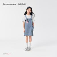 巴拉巴拉 库洛米联名纯棉儿童裙子女童背带裙中大童假两件牛仔裙夏季连衣裙