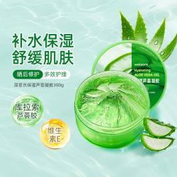 屈臣氏 保湿芦荟凝胶300g 滋养修护 保湿舒缓水润温和