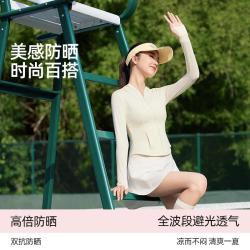 小野和子 防紫外线 女士防晒衣