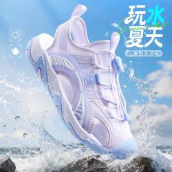 361° 暑期出游|儿童夏款男童时尚凉鞋女童中大童透气户外沙滩涉水鞋