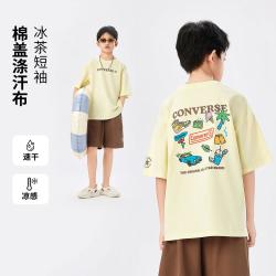 匡威 速干凉感T|匡威儿童T恤男童时尚短T半袖大童26夏季新品