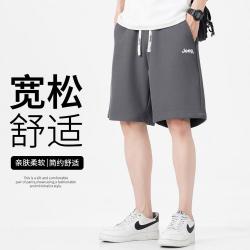 吉普 潮牌时尚短裤男2026夏季薄款宽松运动五分裤舒适百搭休闲裤男