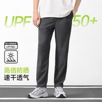 骆驼 运动男裤薄款2026夏季直筒休闲裤跑步速干长裤