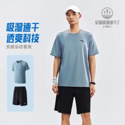 安踏 男款运动短袖短裤两件套