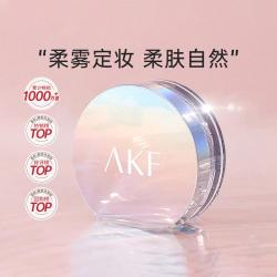 AKF 散粉定妆粉防水防汗持久控油不脱妆轻薄透气蜜粉女