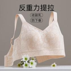 千奈美 全罩杯薄款防下垂聚拢无钢圈大胸显小大码文胸