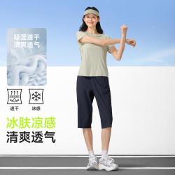 骆驼 速干裤女七分裤2026夏裤宽松透气阔腿运动裤女