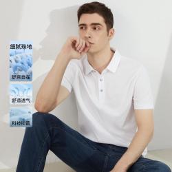 EMZ 鄂尔多斯 短袖T恤Polo衫垂顺轻薄百搭舒适男