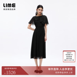lime 朗姿/莱茵不对称披肩收腰连衣裙设计感优雅通勤新款 黑色 M