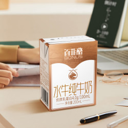 百菲酪 4.0g优质乳蛋白 水牛纯奶  200mL 20盒