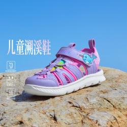 斯凯奇 女中大童|夏防撞鞋头儿童包头凉鞋鞋女童鞋童凉鞋