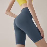 佑游 裸感瑜伽裤夏季女运动瑜伽服提臀跑步骑行裸感普拉提高腰健身短裤