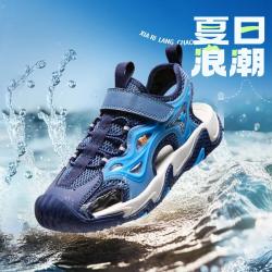 361° 暑期出游|儿童夏款男童中大童沙滩包头凉鞋透气女童户外涉水鞋