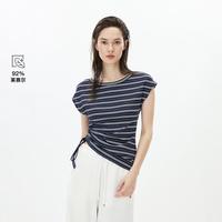 ONLY 2026夏季亲肤显瘦单侧抽绳T恤上衣女