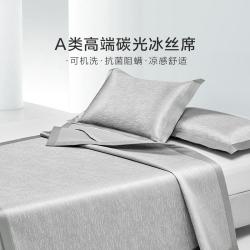 罗莱生活 2026新品冰丝凉席 夏天裸睡家用可水洗机洗 a类床笠款