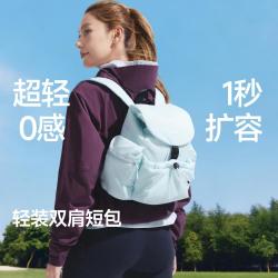 蕉下 扩容双肩包女包2026新款户外徒步登山包旅行包轻便大容量