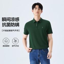 SEVEN 26夏季新款防螨新疆棉短袖POLO衫