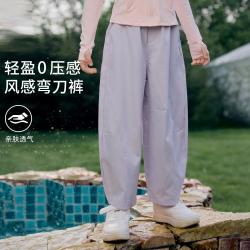 迪士尼 裤子弯刀裤男女童2026夏日清凉裤新款中大童透气防蚊裤