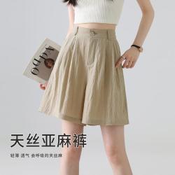 班尼路 短裤女薄款透气高腰a字阔腿宽松显瘦莱赛尔休闲裤子
