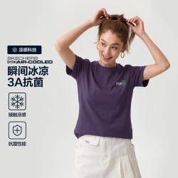 斯凯奇 索罗娜面料绣花女式运动T恤