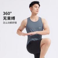 特步 男士运动背心薄款透气无袖男款健身跑步背心篮球训练服紧身打底男