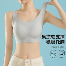 婷美 女士提拉隐形聚拢防下垂文胸