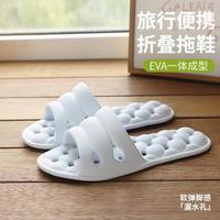洁丽雅 女士 EVA旅行折叠鞋 足底按摩便携人字拖