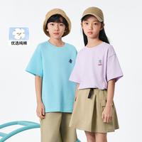 巴拉巴拉 纯棉中大童儿童T恤男童女童短袖夏装薄款亲肤百搭亲子款透气不闷