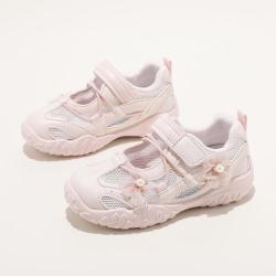 ABCKIDS 镂空透气女童网面鞋26年春季儿童休闲运动鞋轻便跑步鞋中大童