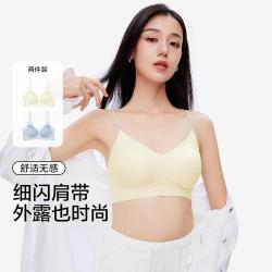 草本初色 女士薄款无痕细肩带美背吊带背心聚拢文胸罩