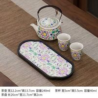 棠门 创意国潮家用防烫复古提梁壶