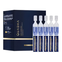 夸迪 蓝铜胜肽2.0次抛精华液1.25ml*30支胶原紧致