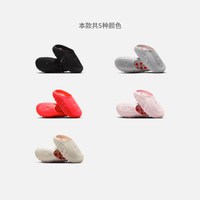耐克 NIKE MIND 001 HQ4309-001 透气抓地 黑/金属铬/橙红/白 40 运动拖鞋