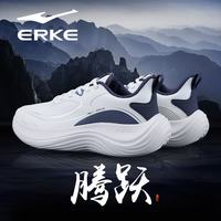 鸿星尔克 男鞋2026夏季新款网面透气跑步鞋学生运动鞋缓震软底跑鞋
