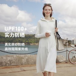 坦博尔 女士防晒衣 TB4250708