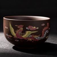 棠门 情侣家用复古紫砂变色凤凰杯