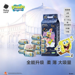 babycare 皇室海绵宝宝纸尿裤L40片+紫盖湿巾 80抽*12