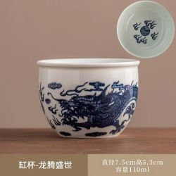 棠门 隐青缸杯龙腾盛世