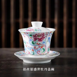 棠门 中式家用掐丝银盛世牡丹盖碗