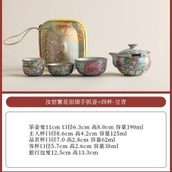 棠门 茶具小套装便携式外出旅游豆青