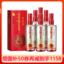 泸州老窖 百年老窖 窖龄30年 38度500ml*6瓶浓香型白酒 整箱