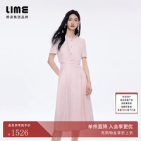 lime 朗姿/莱茵立体花卉浮雕提花假两件连衣裙复古优雅2026年夏新款 灰粉色 S