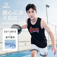 准者 Z124210315 男款运动短裤