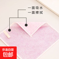 洗碗布网格不沾油清洁银丝椰壳抹布厨房灶台洗碗洗锅清洗去污耐用 1条