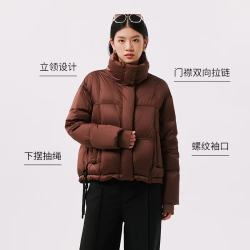千仞岗 冬季女士复古短款立领羽绒服 奶咖色 M